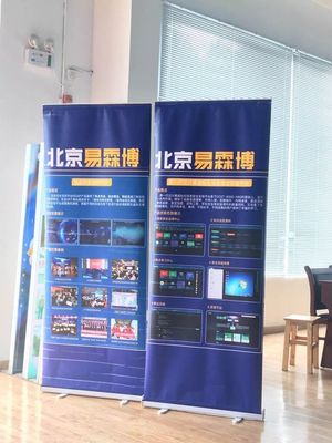 賽事播報 | 第46屆世界技能大賽網絡安全項目武漢市選拔賽圓滿落幕，北京網絡技術服務提供技術支撐